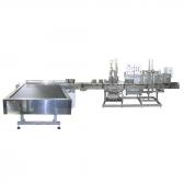 
	 LR.2M Liquid and low-viscosity product volumetric filling line for 0.25 L – 2.82 L tin cans
 Automatic Filling Lines in manufacturer IRCOM-ECT. Tel: +38 (044) 351 73 97. Delivery, guarantee, best prices!, фото2